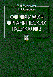 ..,  ..   , ., - , 