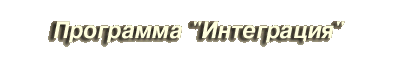  ""