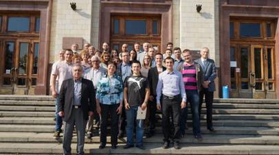 кафедра-2014