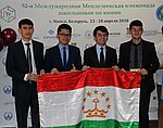 Команда Таджикистана