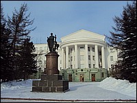 Северный (арктический) федеральный университет. Место проведения Олимпиады
