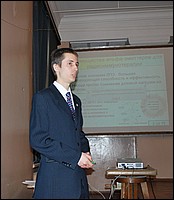 Буткалюк П.С.