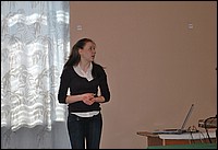 Доклад Васюнькиной Е.