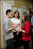 Работа подсекции "Аналитическая химия". Обсуждение стендовых докладов участниками конференции.