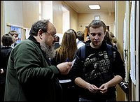 Работа подсекции "Аналитическая химия". Сложные вопросы профессора И.В.Плетнёва студенту 4 курса Дмитрию Ельнякову.