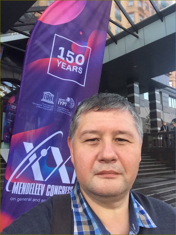 Алексей Назаров