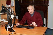 Заведующий кафедрой общей физики Технологического института Санкт-Петербурга, // выпускник химического факультета МГУ имени М.В.Ломоносова, // профессор Александр Беляков (из личного архива)