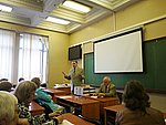 На презентации книги выступил проректор МПГУ профессор А.В.Лубков