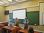 С благодарственным словом выступил директор Музея истории МИТХТ Б.Ф. Богатиков