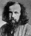Дмитрий Иванович Менделеев