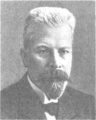 Эдуард Бухнер