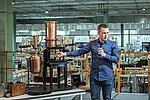 Калориметр, атрибутированный Никитой Шикутем