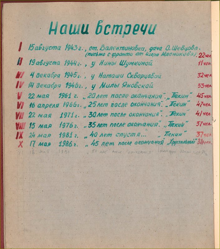 1-10.jpg