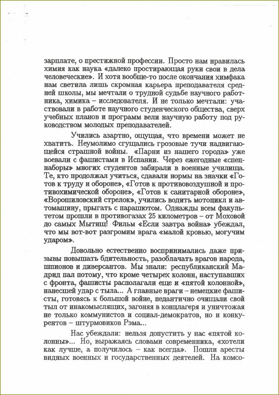 3-57.jpg