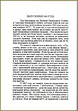 3-56.jpg