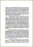 3-57.jpg