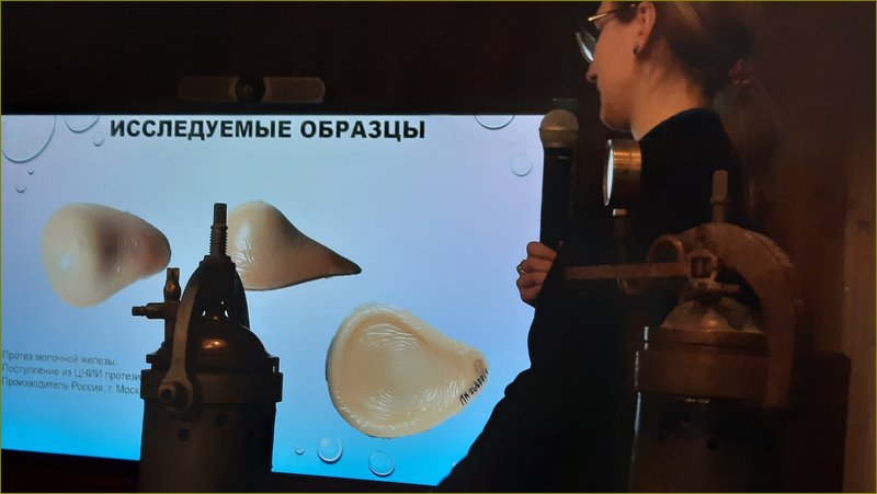 Cофья Лукачева и ее экспонаты из силикона