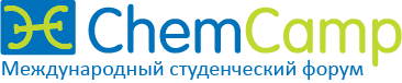 Международный студенческий форум ChemCamp 2015