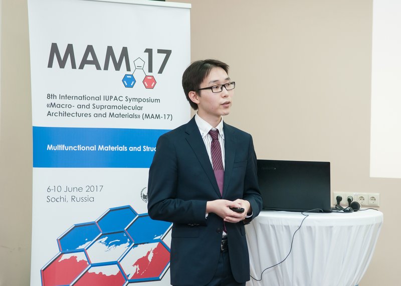 Аспирант МГУ Максим Бороноев