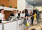 Регистрация участников
