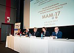 Церемония открытия Симпозиума