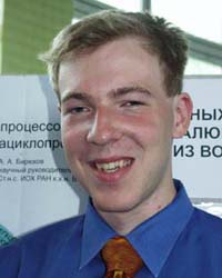Бирюков Арсений Андреевич