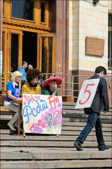 151.jpg