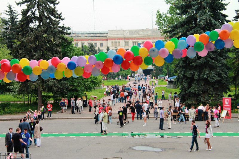 Аукцион и ярмарка