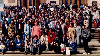 Май 1992 г.
