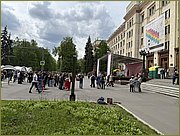 img_0259.jpg