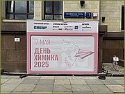 img_0263.jpg