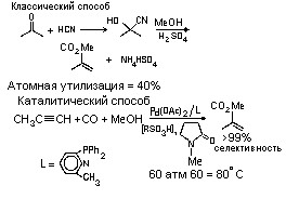 env4.jpg (14437 bytes)