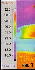 warm3.jpg (15963 bytes)