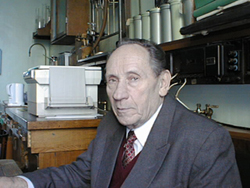 Пентин Ю.А.
