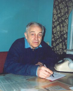 В. И. Горшков