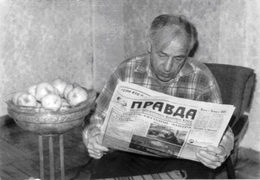  В. И. Горшков 