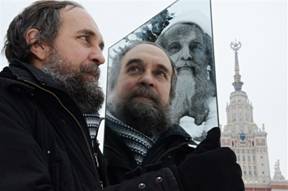 Профессор МГУ Бабаев