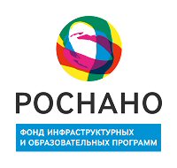 РОСНАНО.  Фонд инфраструктурных и образовательных программ