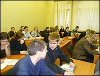 Аудитория семинара (студенты и аспиранты)