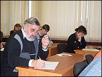 Аудитория семинара (научные сотрудники и преподаватели)