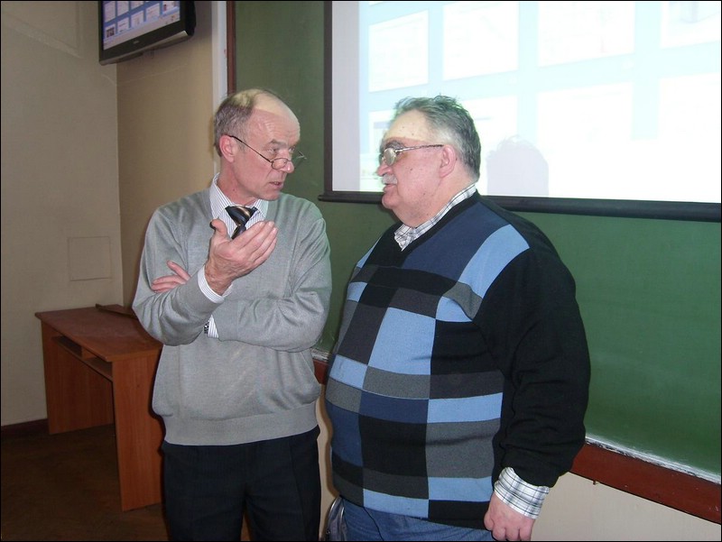 Научная дискуссия после доклада