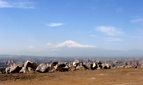 Гора Арарат