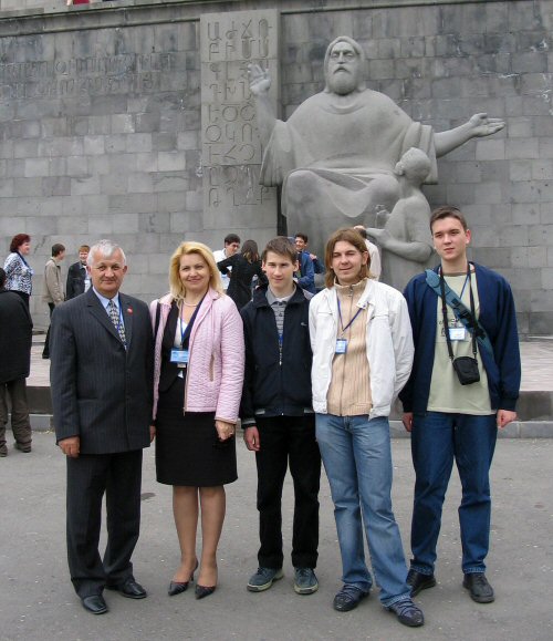 Команда Молдавии