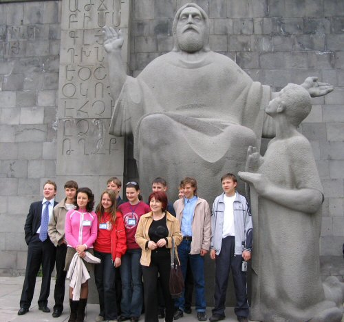 Команда Украины