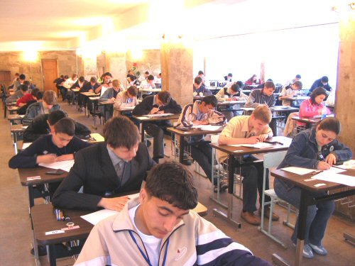 Теоретический тур 