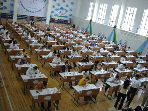 Теоретический тур