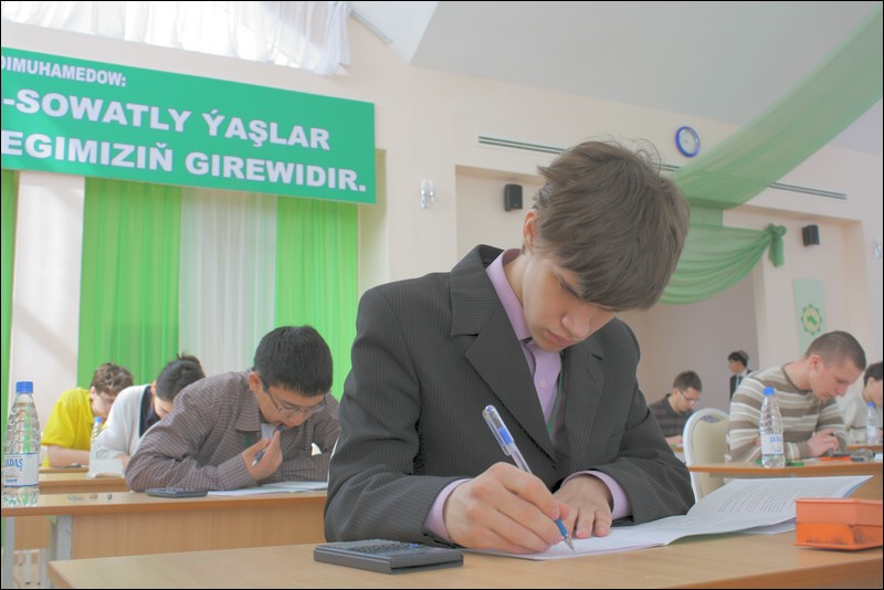 Суховерков Кирилл