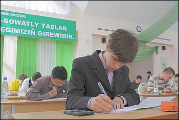 Суховерков Кирилл