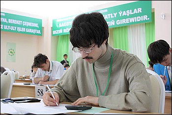 Сальников Олег
