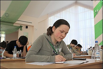 Еловик Наталия